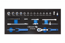 Conjunto de Soquetes Hoegert com cabo de catraca 1208962036