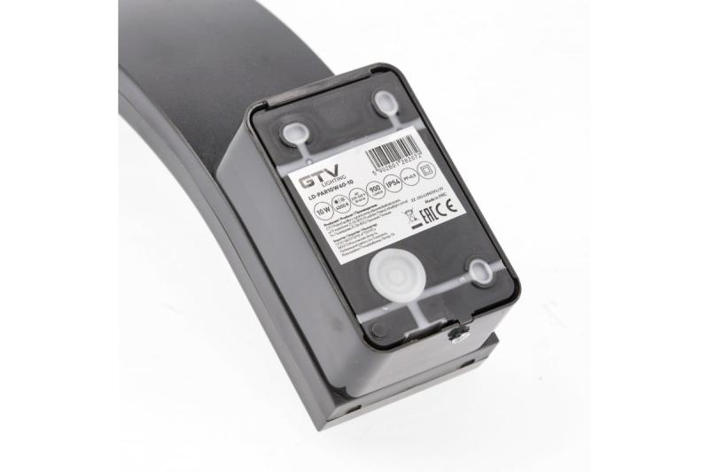 Armatura Decorativa PARIS LED com sensor de movimento 10W 900lm IP54 AC220-240V 50/60Hz 140° 9m 4000K preto. 1208963096