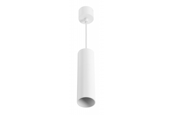 Decoração Suspensão Luminária LAGOS II GU10 alumínio IP20 máx. 20W branco. 1208963912