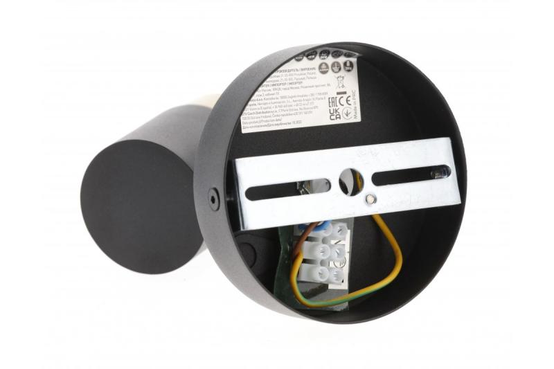 Luminária de Teto Decorativa ORIO alumínio 11.6x5.6x11.5 IP20 1*Gu10 máx. 50W redonda preta. 1208963969