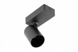 Luminária de parede decorativa SANTO alumínio IP20 máx. 20W simples redonda preta. 1208963993